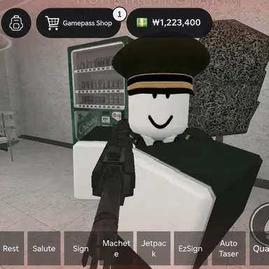Profile image of Officer