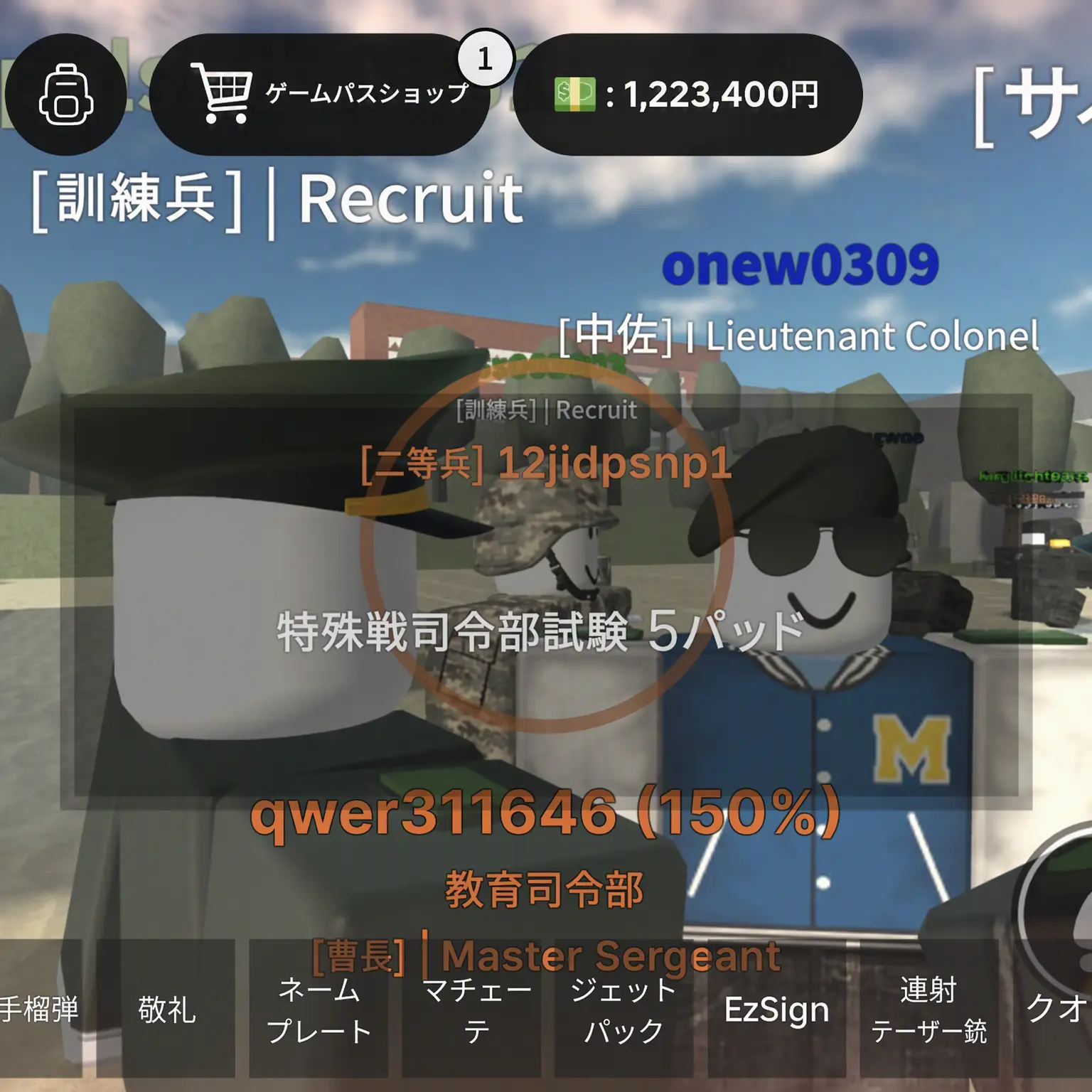 ProudAsp0866의 洞窟部隊：レイダーとして生き残れ