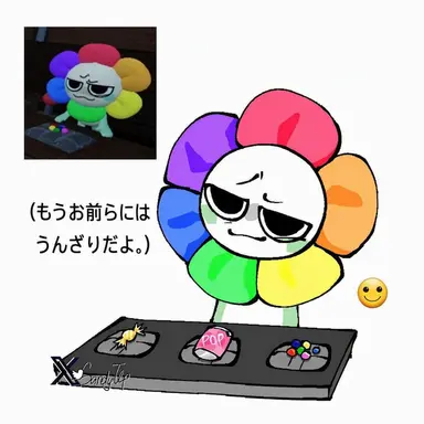 Profile image of ダンディ