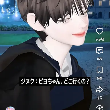 Profile image of チュ・ジヌク
