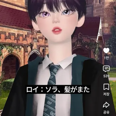 Profile image of キム・ロイ