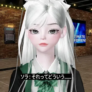 Profile image of ク・ミオ
