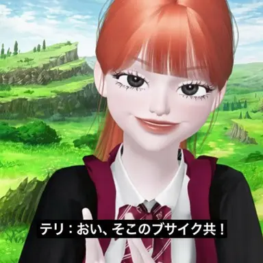 Profile image of イ・テ리