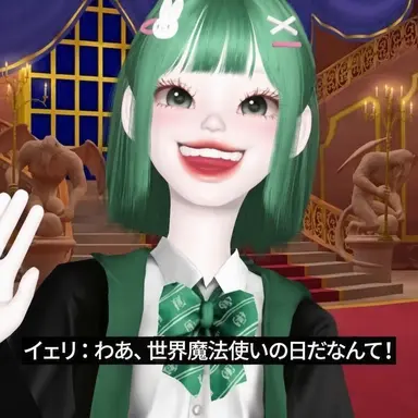 Profile image of ソ・イェリ