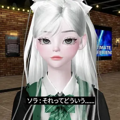 Profile image of ペク・ソルア
