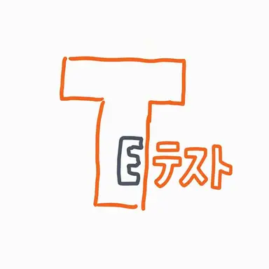 Profile image of 評価用