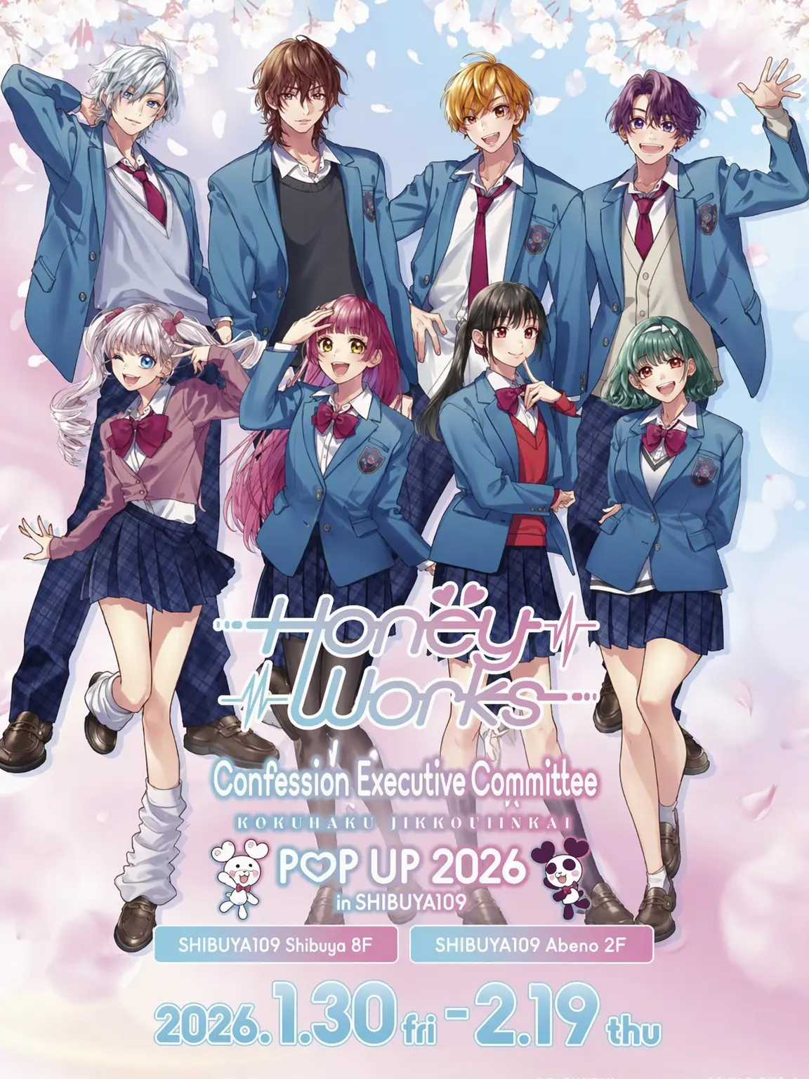 SnowyRazor5692의 HoneyWorks New Characters