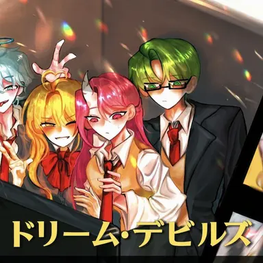 Profile image of サイクル
