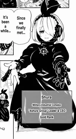 Profile image of Shura