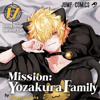 Profile image of Kengo Yozakura