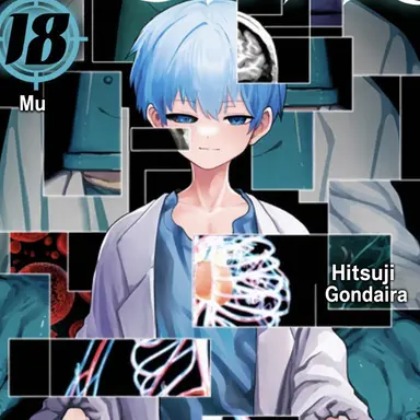 Profile image of Nanao Yozakura