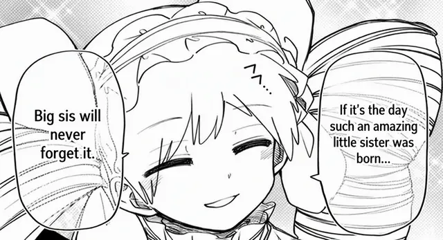 Profile image of Futaba Yozakura