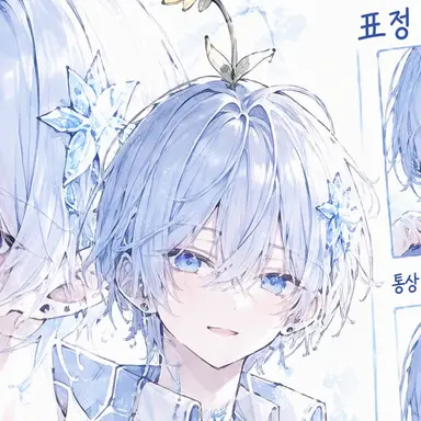 Profile image of 카나타