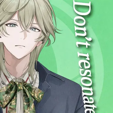 Profile image of Sho Amenomori