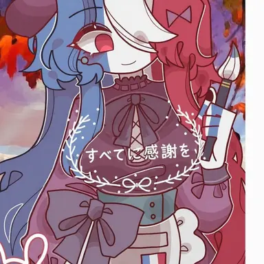 Profile image of フランス