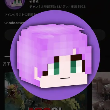 Profile image of ブルドン
