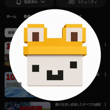 Profile image of ヨンフン