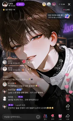 Profile image of 라이토