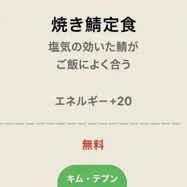 Profile image of ユ・グァングン