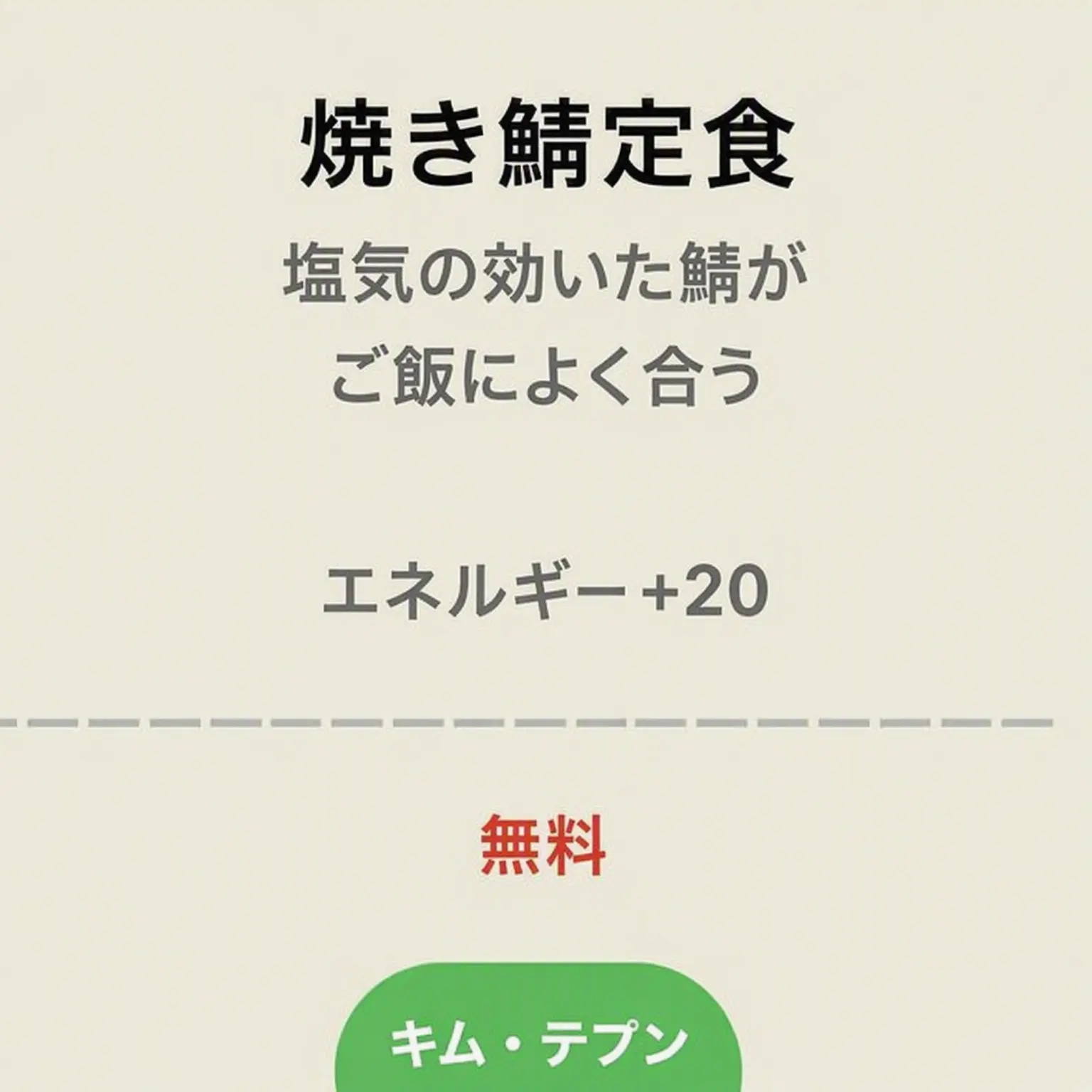HAZBIN_HOTEL의 強く握れば壊れてしまいそうで。