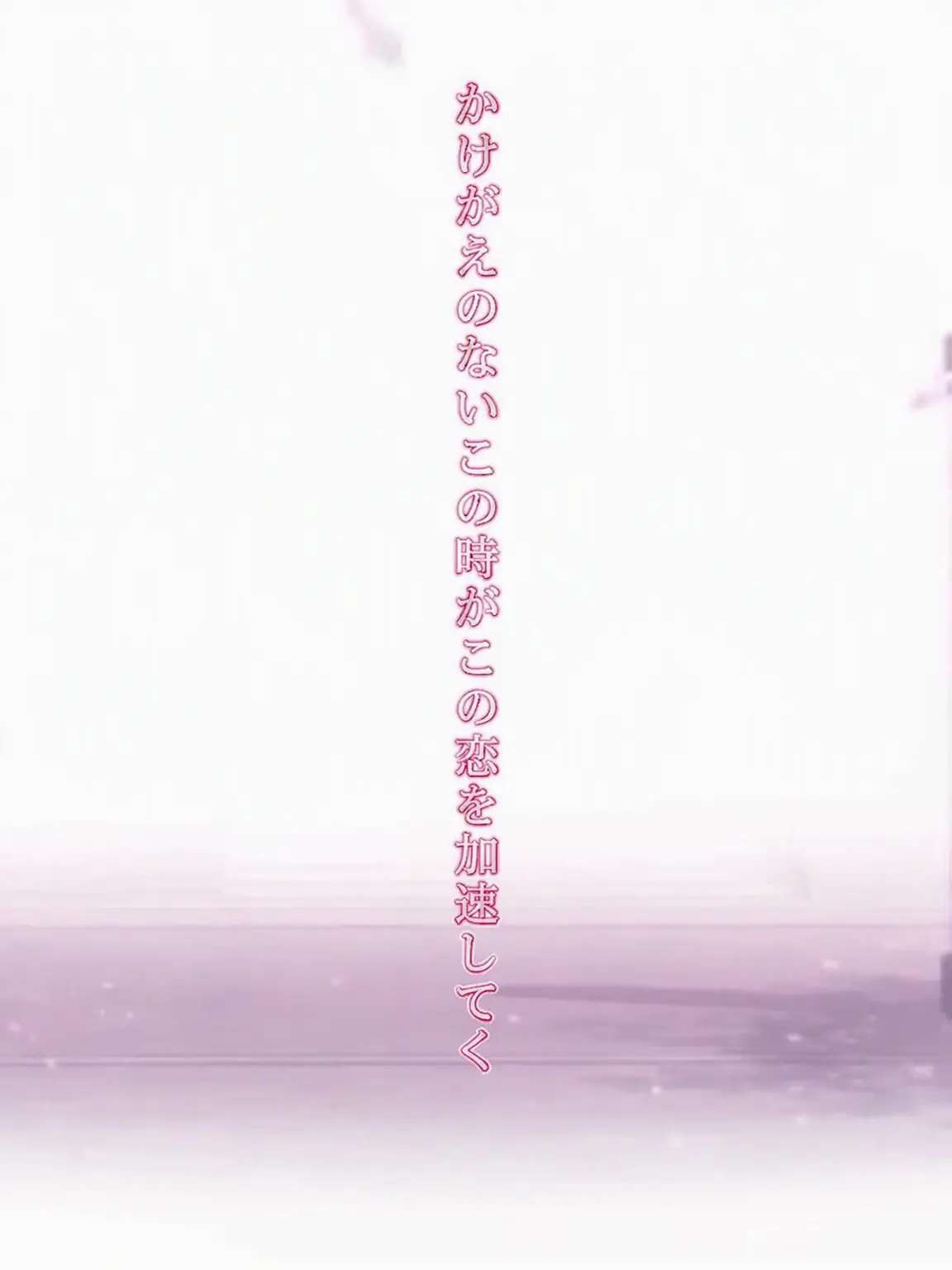 BemEmperor의 Little love