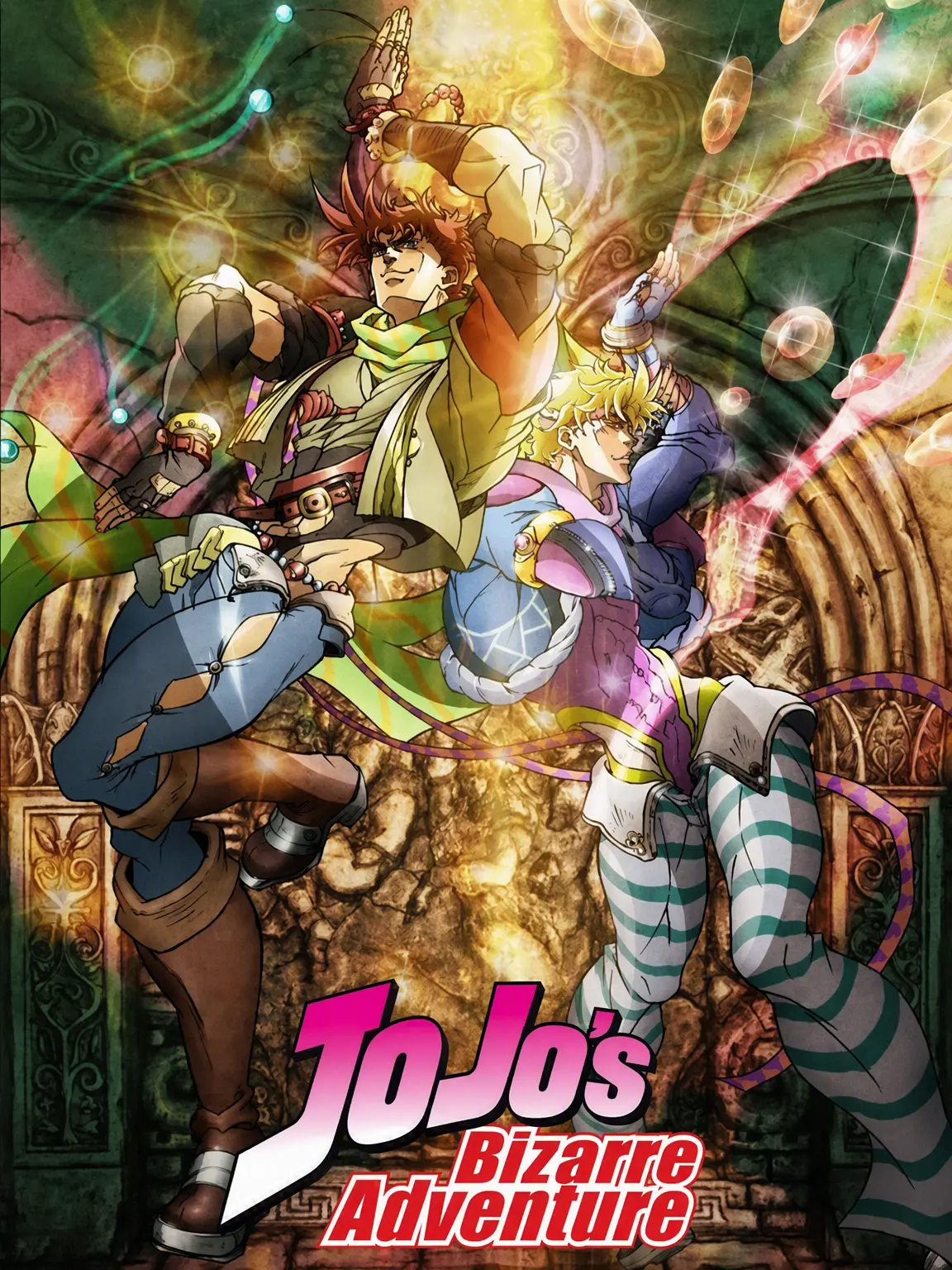 WideHerb1870의 JoJo Part 2: Battle Tendency