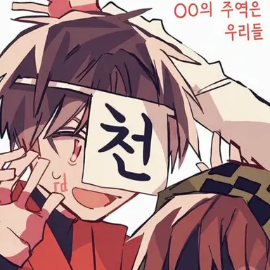 Profile image of 로보로