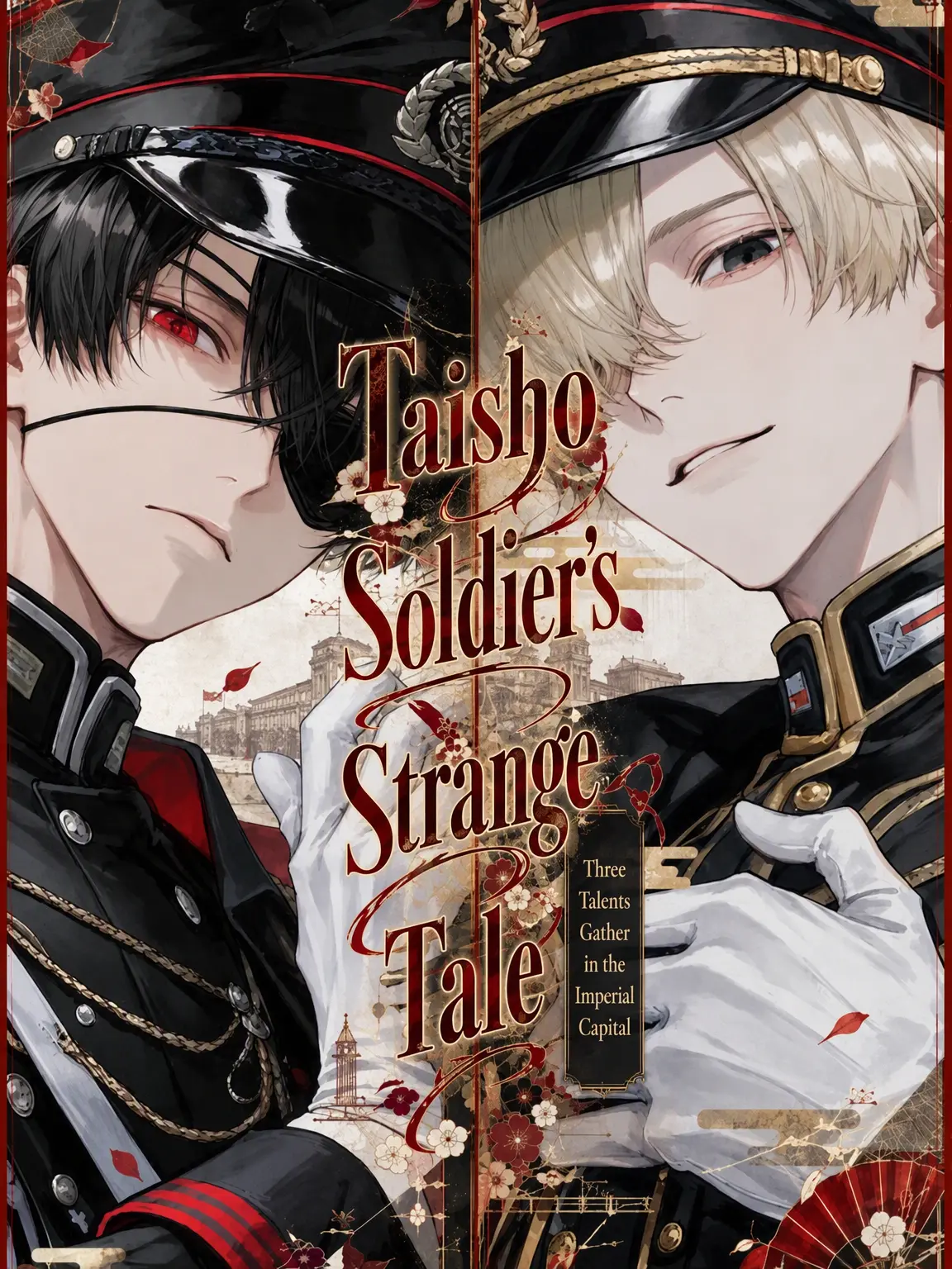 BigLyre9082의 Taisho Military Tale