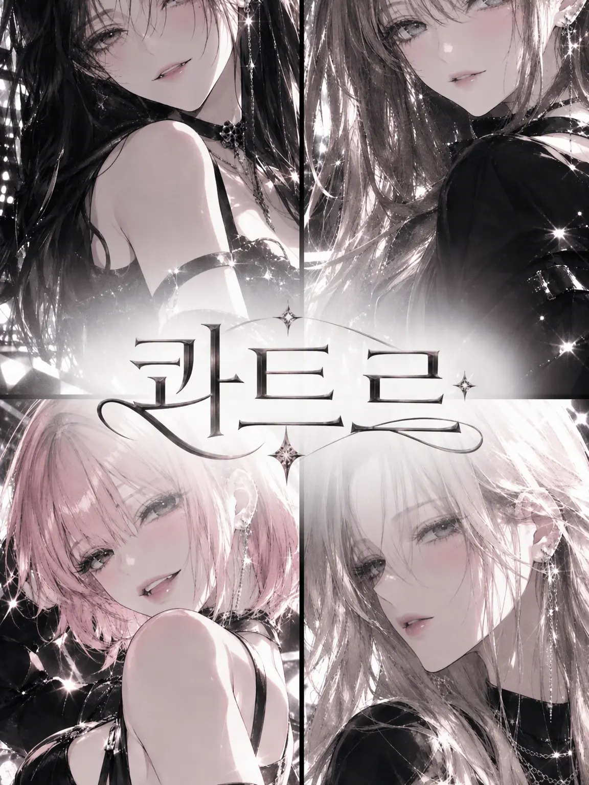 III777의 {{user}}, 톱 여돌 그룹입니다