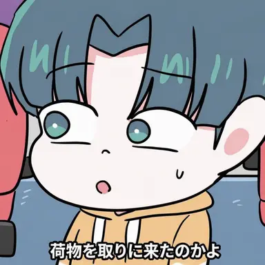 Profile image of イ・ジュン