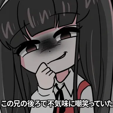 Profile image of キム・ソユン