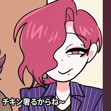 Profile image of カン・ナヨン