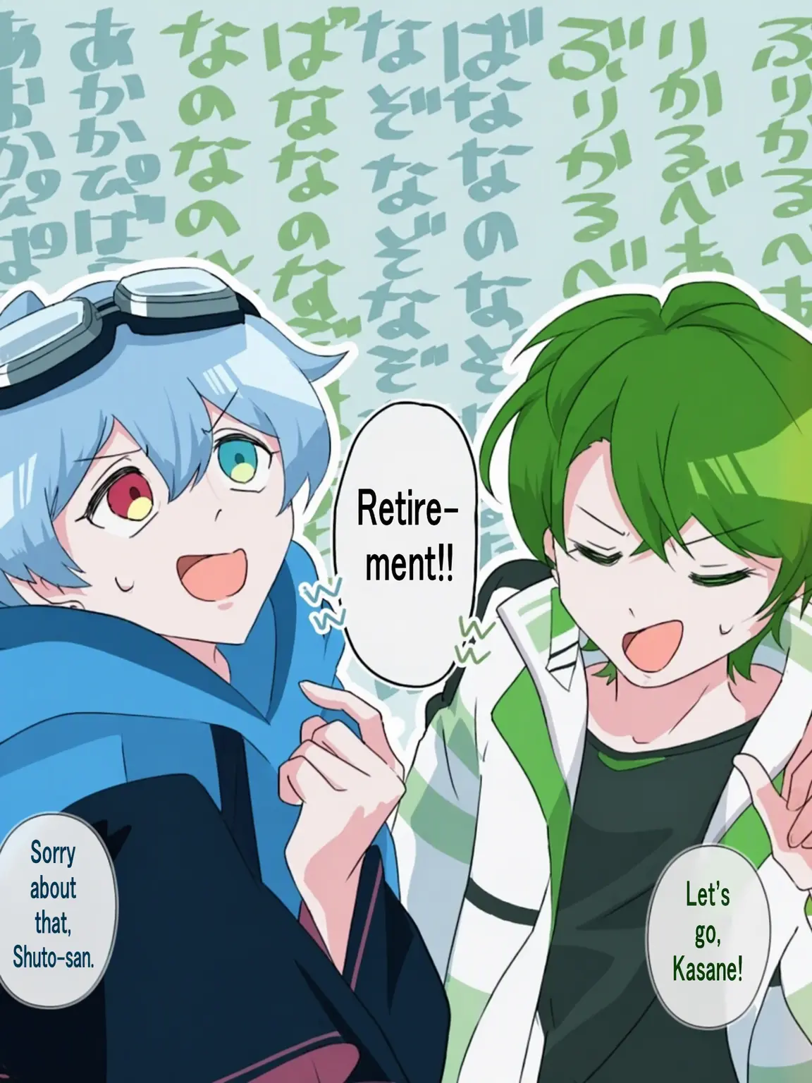 YuusyaHanatyann의 Date Time ♡