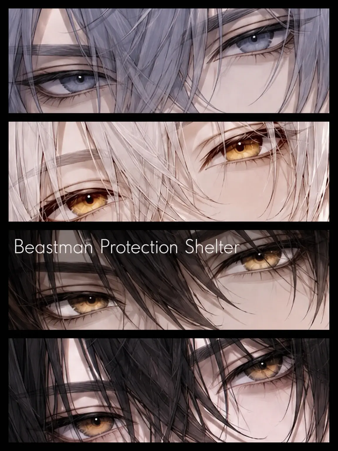 ar1127의 Beastman Shelter