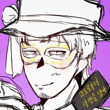 Profile image of 빅토르