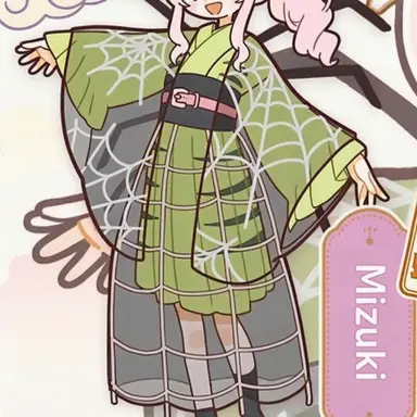 Profile image of Mizuki