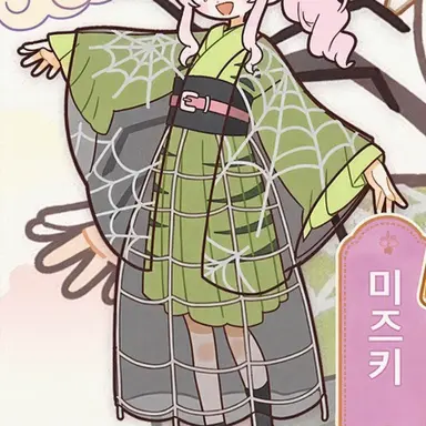 Profile image of 미즈키