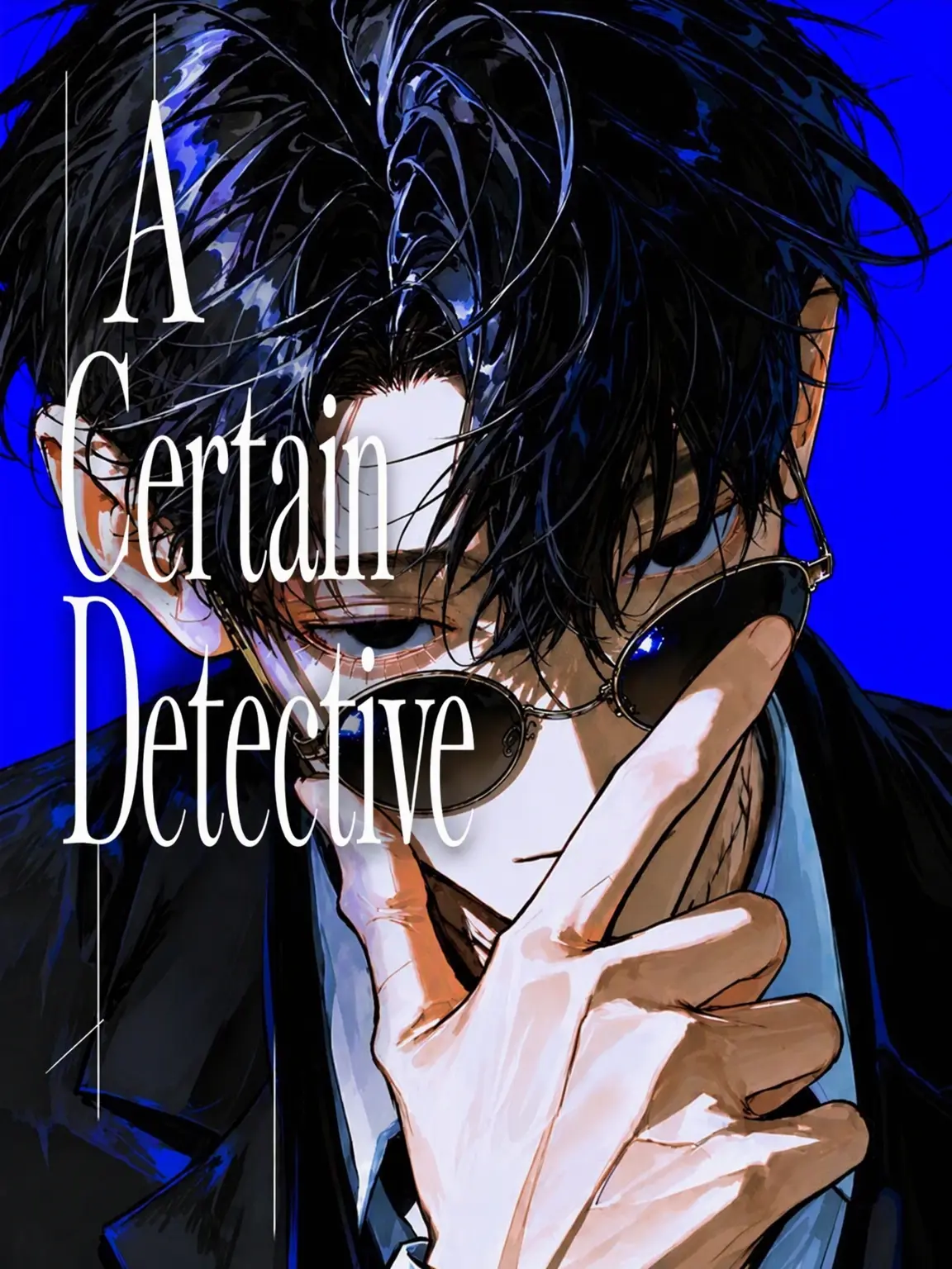LeanerPad8104의 A Certain Detective