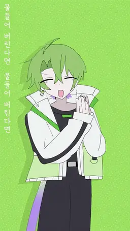 Profile image of 후우하야