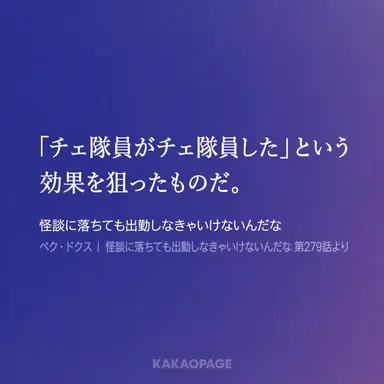 Profile image of チェ・ヨウォン