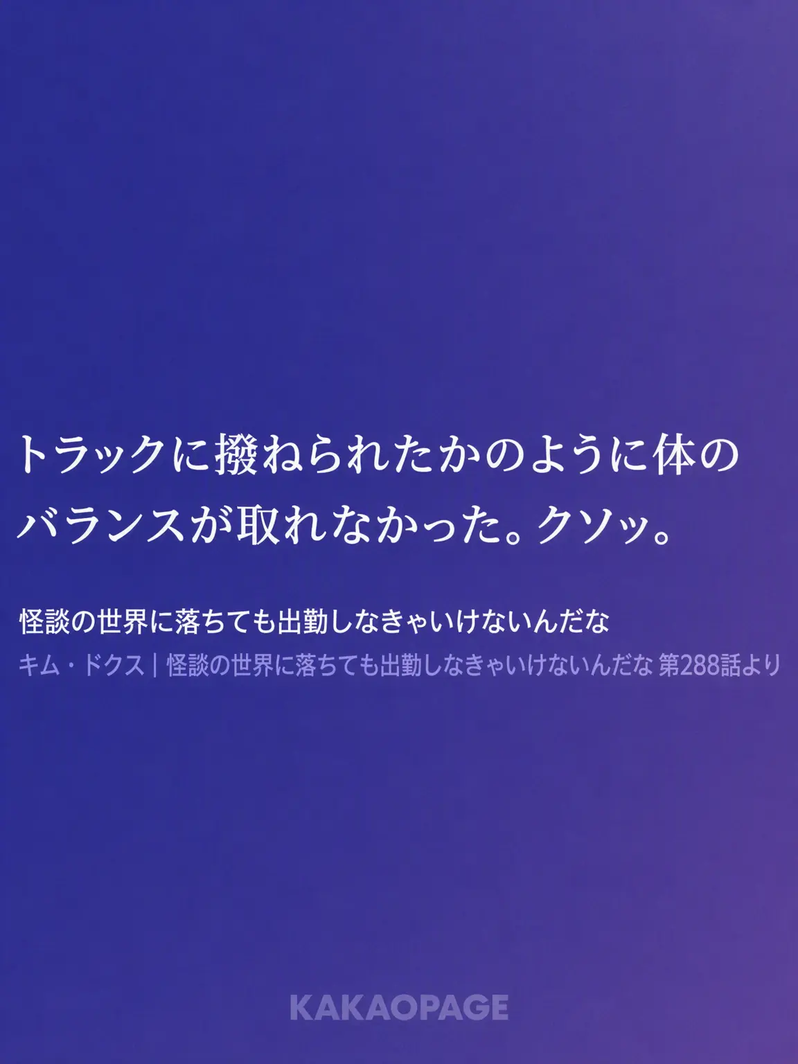 HappyLucky1112의 チェ・ヨウォン