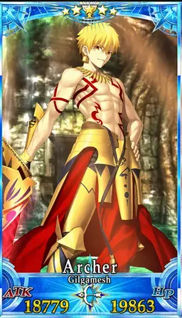 Profile image of Gilgamesh