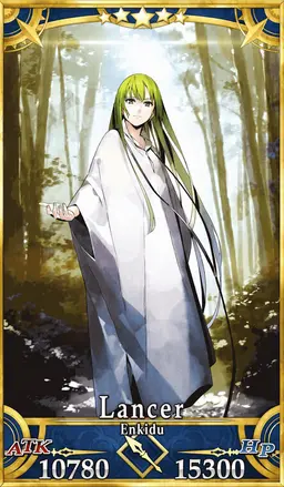 Profile image of Enkidu