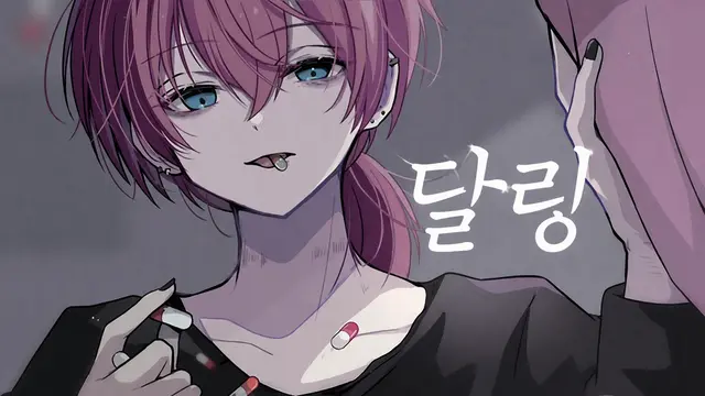 Profile image of 케차, 앗키