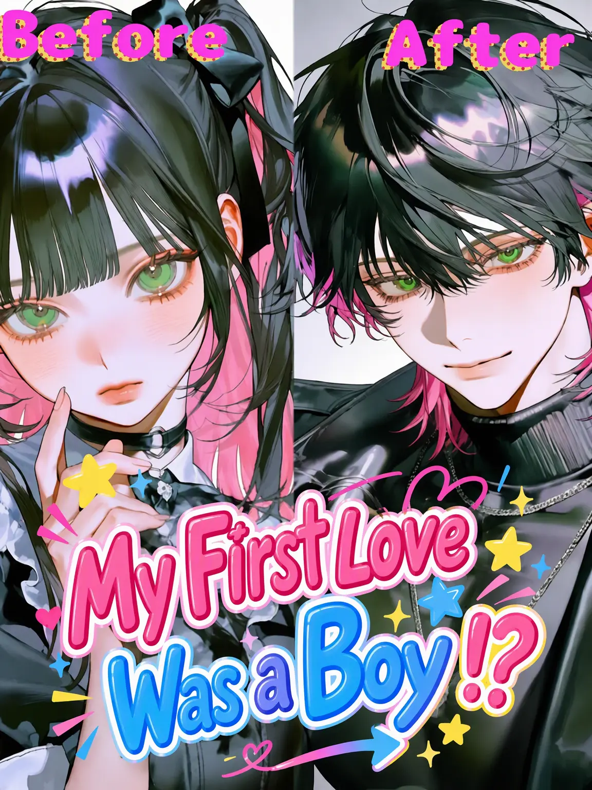 kobito_oheya.의 My First Love Was a Boy!?