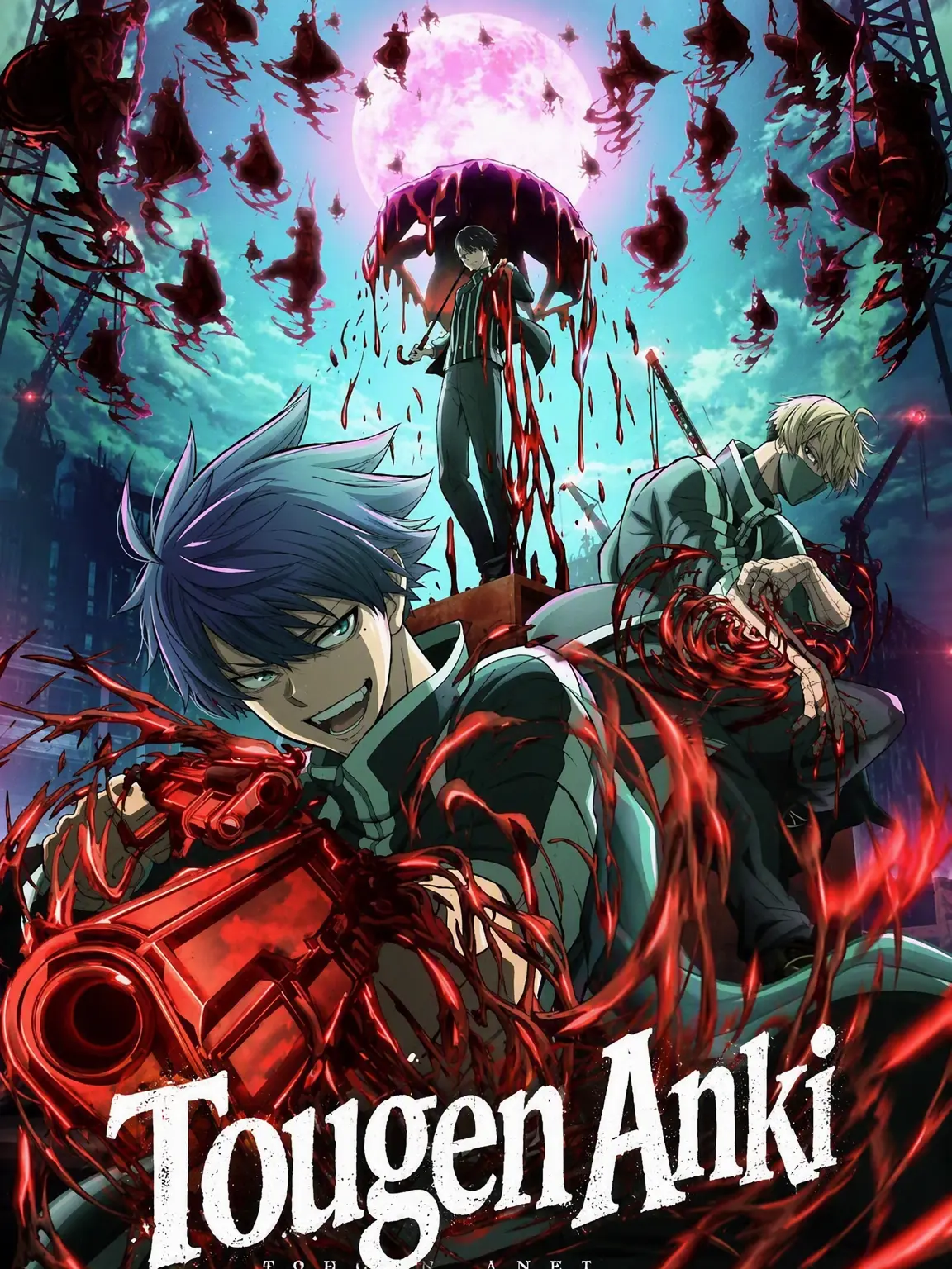 kuwagata0205의 Tougen Anki