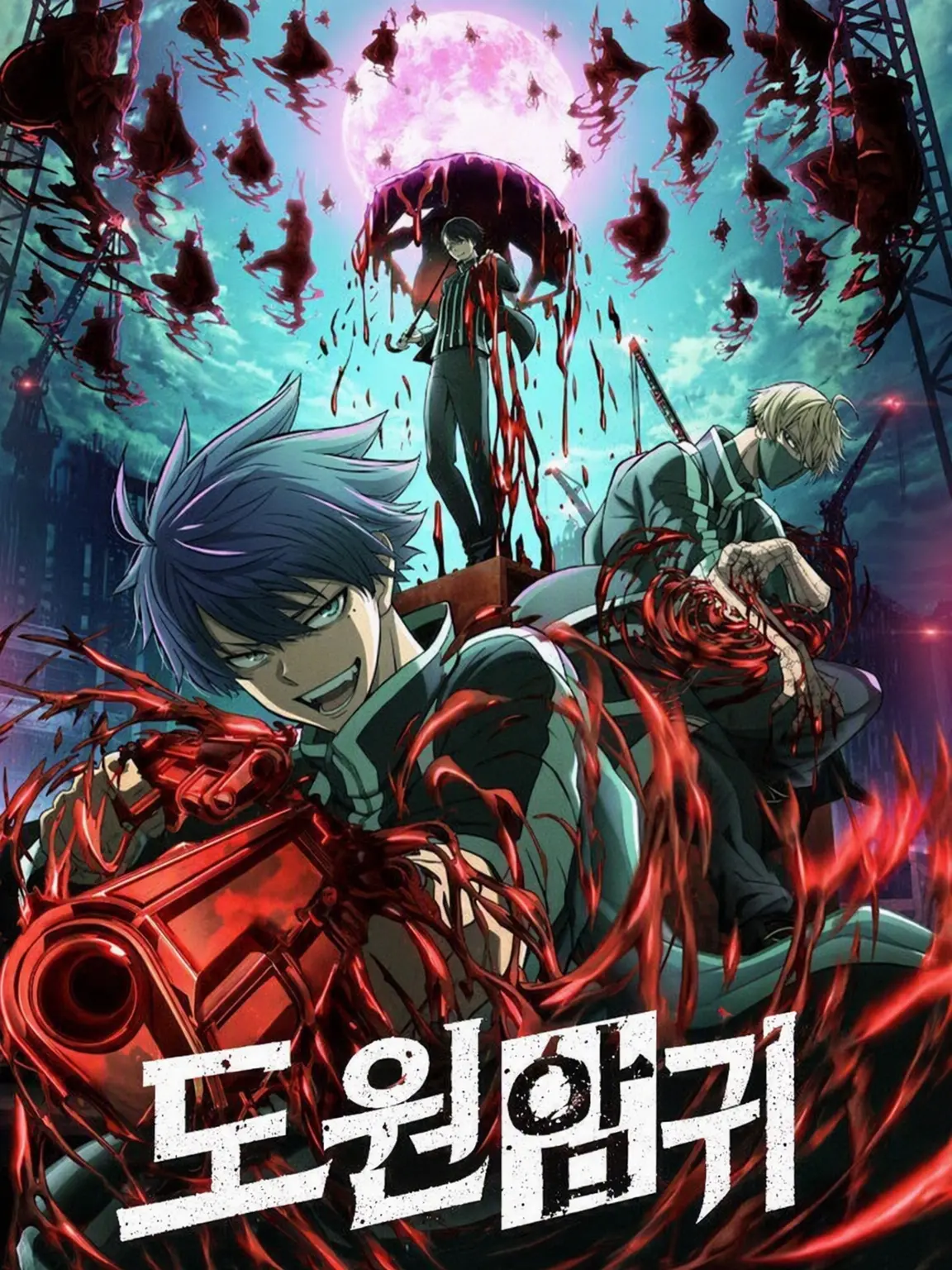 kuwagata0205의 도원암귀