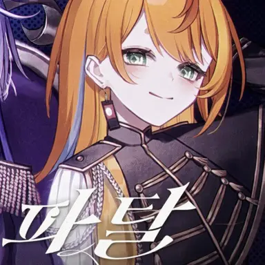Profile image of 코마와리 코마