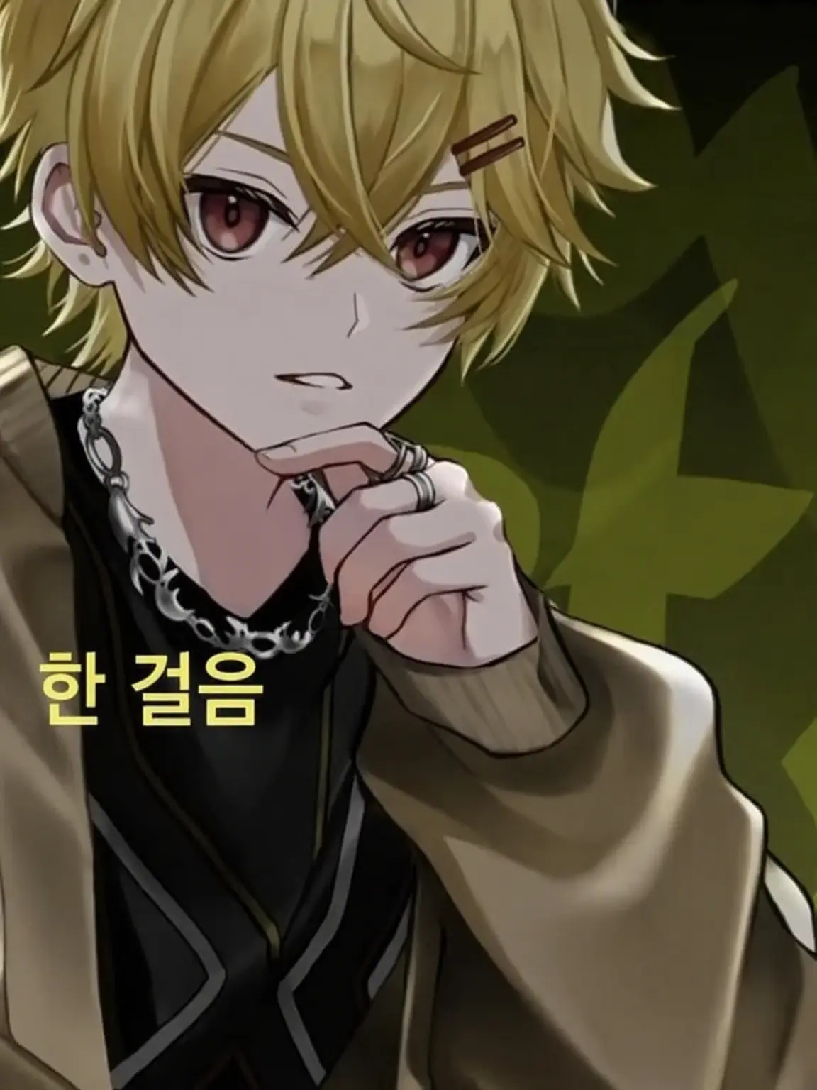 esu_desu의 아기 취급＿♡