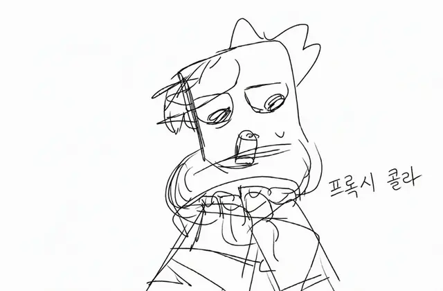 Profile image of 리브